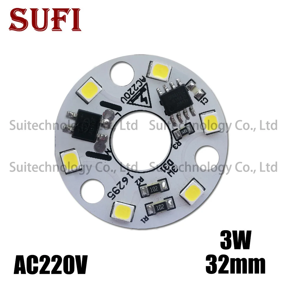 DIY Светодиодная лампа SMD 3 Вт световая микросхема ac220в вход умная IC LED Bean поддержка