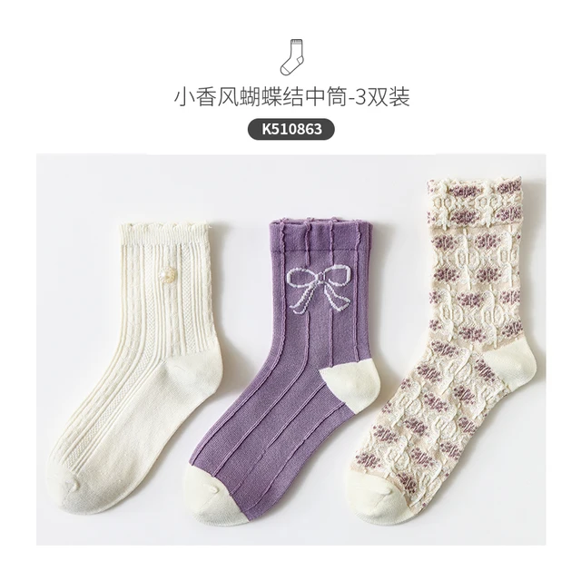 2021 Caramella New Pattern Women Socks 3pairs/lot Spring Summer Cotton Socks Funny Cartoon Squirrel Socks Lace Flower Socks K510863