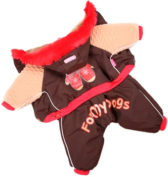 

FOR MY DOGS FOR MY DOGS jumpsuit dog brown for FW240-2014 M boys