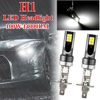 

H1 LED Fog Light Headlight Kits 100W 14000LM High Power Bulbs 6000K White Lamps