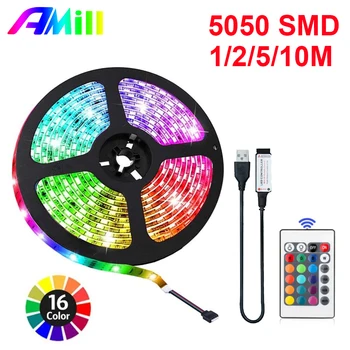 

AMill RGB LED Strip Light 5050 Flexible LED Light Strip DC 5V 2M 5M 10M 20M Remote Control For Living Room Bedroom Kitchen Decor