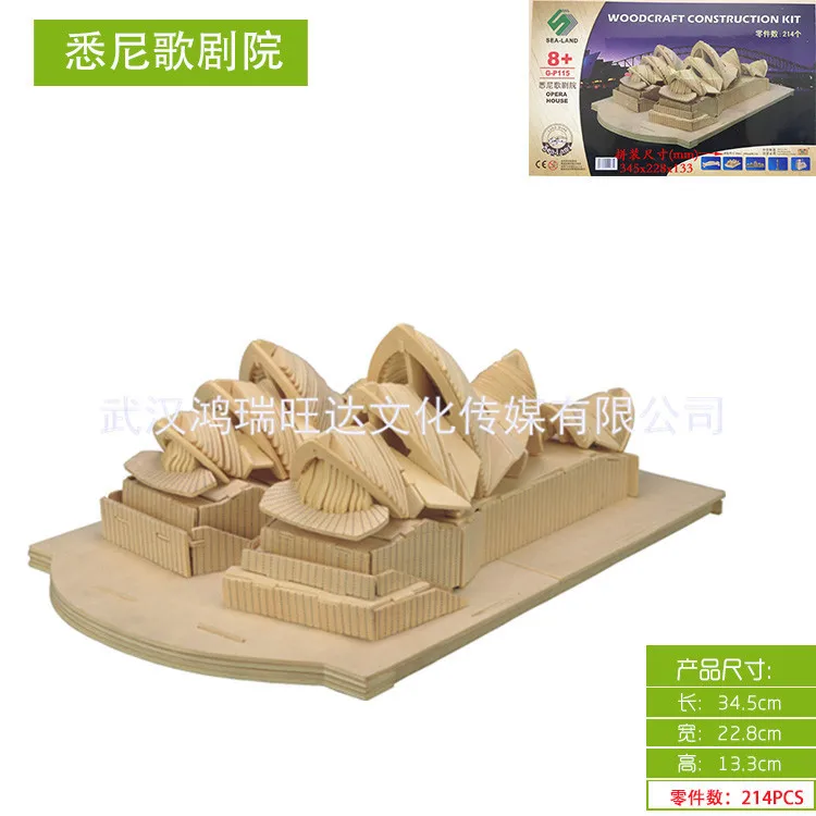 4025574050_1914259962