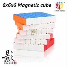 Qiyi X-MAN Shadow/Shadow M 6x6x6 Магнитный магический куб Qiyi 6x6 Магнитный скоростной куб Shadow M 6x6 cubo magico Магнитный 6x6 куб
