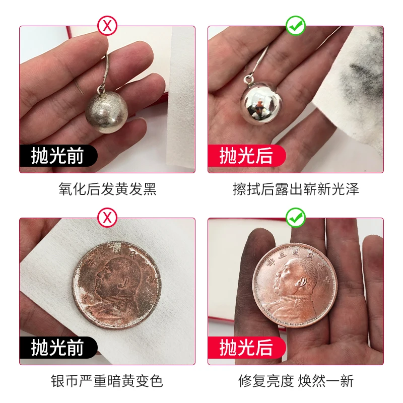 10PCS Connoisseurs Jewelry Wipes Gold Silver Platinum Gemstone Diamond  Excellent Watches Cleaning Maintenance and Renovation - AliExpress