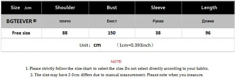 QQ截图20200722163527