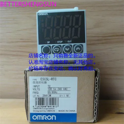 Контроллер температуры E5CWL-R1P Platinum релейный выход | Автомобили и мотоциклы