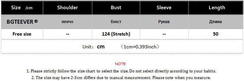 QQ截图20200804100136