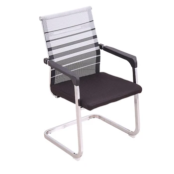 

Simple Office Chair Computer Home Student Staff Conference Bow Mesh Comfortable Back