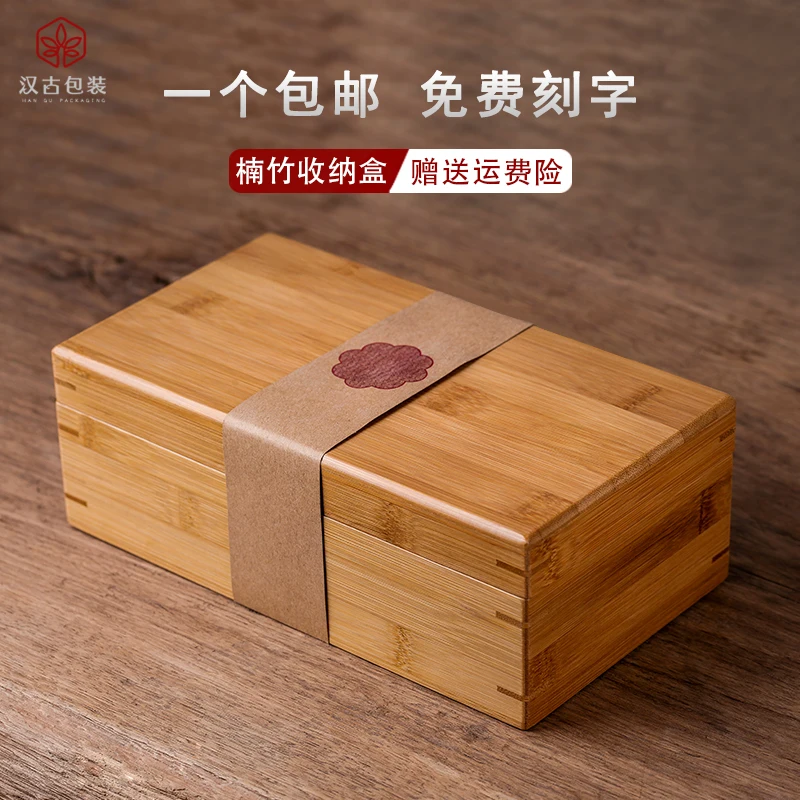 

Ornaments on the Rectangular Retro-antique Table bambooTimber Box Receiving Box of Solid Simple Bamboo Box Gift Box Customized