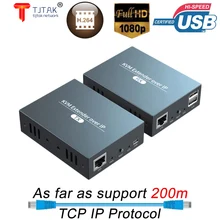 

2021 200m HDMI USB Extender RJ45 IP Network KVM Over IP Extender By Cat5 Cat5e Cat6 1080P HDMI KVM Extender TX By UTP/STP Ports