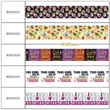 HSDCraft 22 мм 25 мм 38 мм 50 мм 75 мм фантастический элемент на заказ HT теплопередача печать на корсажной ленте 10 ярдов/рулон