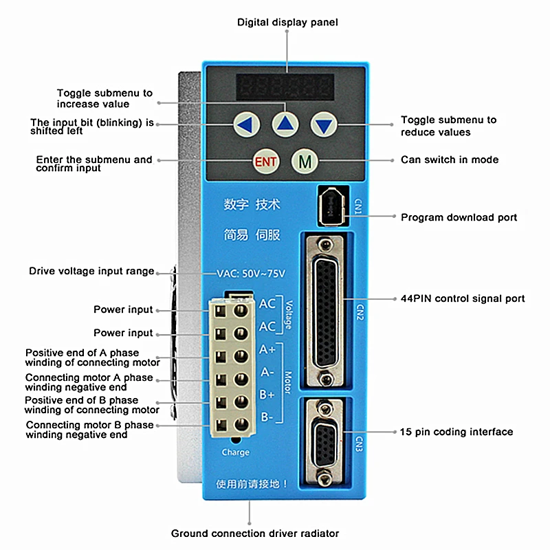 stepper driver LCDA808H kit (10)