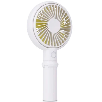 

EAS-Mini Handheld Fan,Personal Portable Desktop Stroller Fan With Usb Rechargeable Battery Operated Cooling Folding Electric Fan