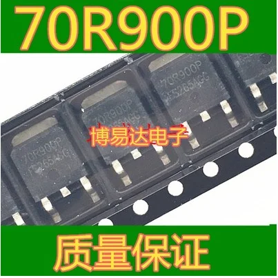 

Free Shipping 50pcs 70R900P TO252 MND70R900P