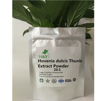 

150g-1000g Free shipping factory supply hot selling Hovenia dulcis Thunb Extract 20:1 powder for for clear the toxic liver