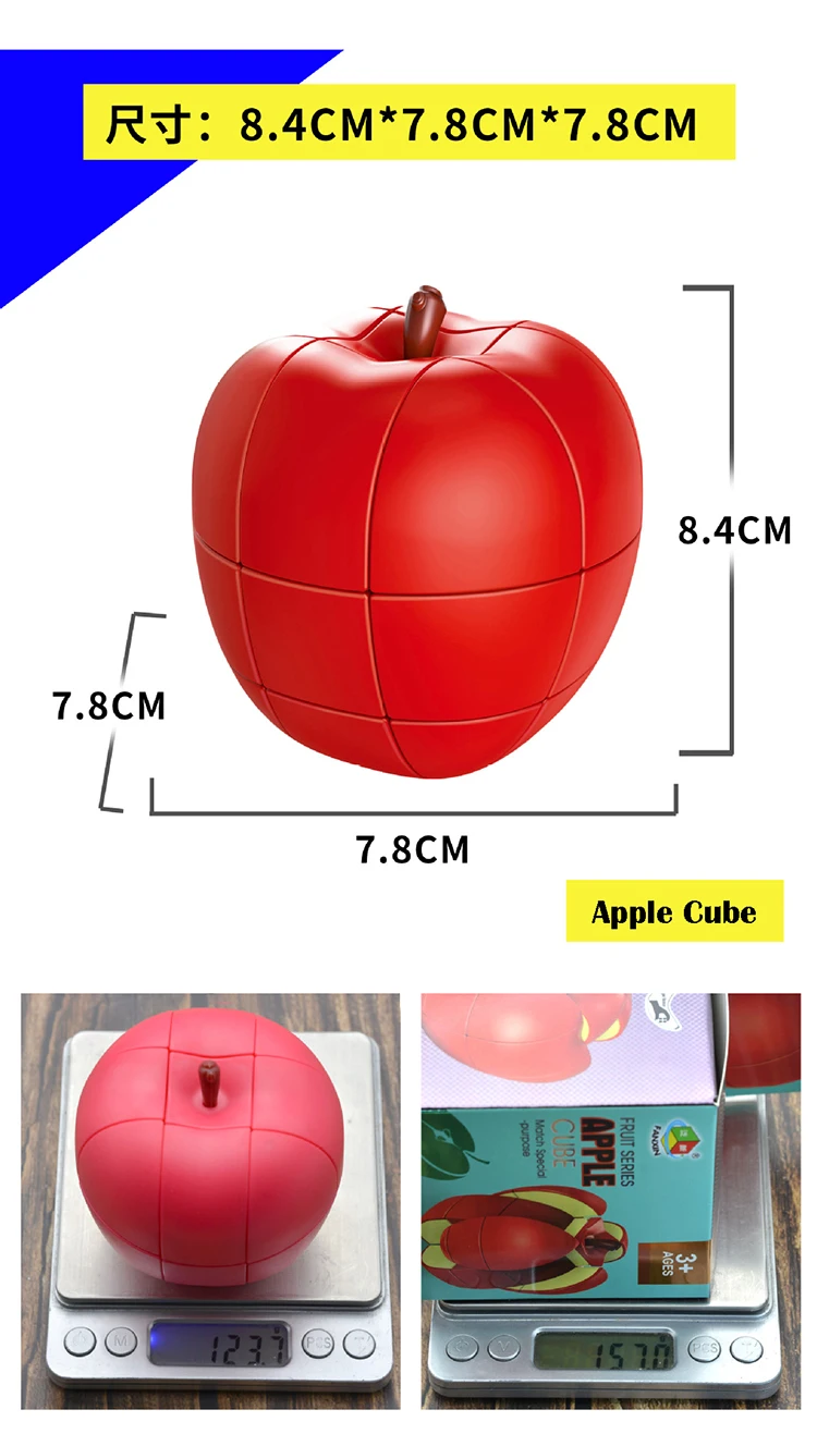Magic Cube Apple Cube Banana Lemon Fruit Style Professional Puzzle Magico Sticker Toys for Children Adult Education Toy