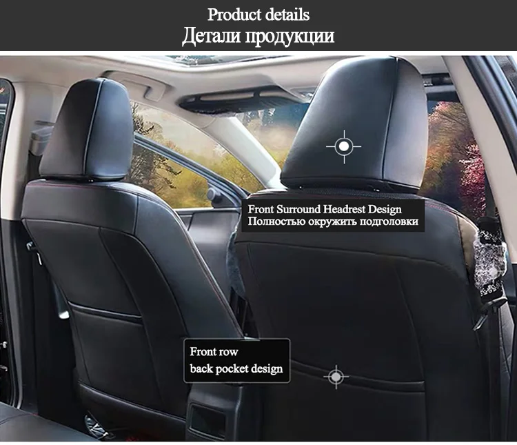 BOOST для Toyota Harrier автомобильный чехол 2005 MHU38 чехол для сидения автомобиля полный комплект 5 сидений правый руль вождения