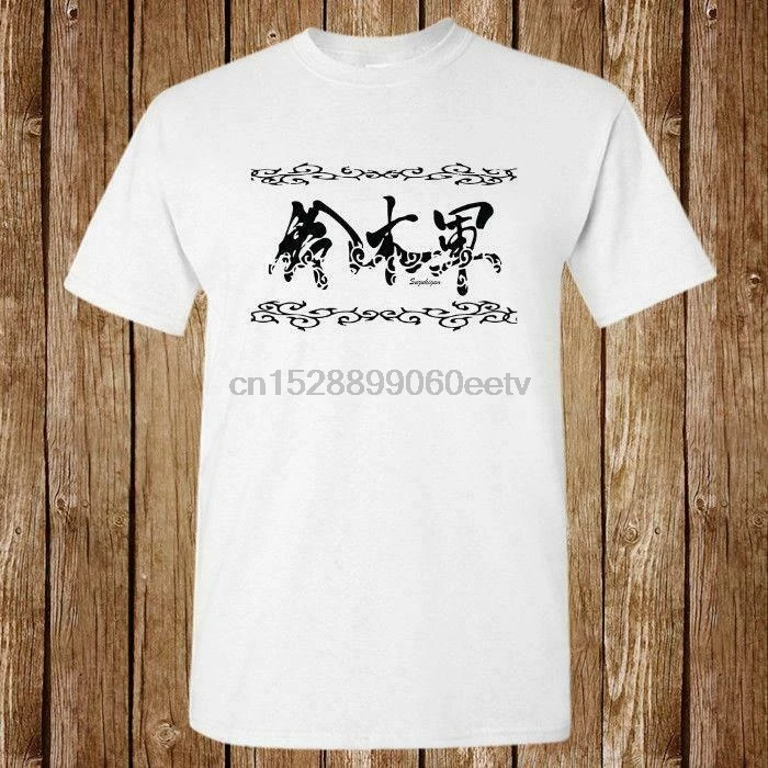 

NEW SUZUKI GUN 56 MINORU JAPAN PRO WRESTLING LOGO NEW UNISEX USA SIZE T-SHIRT EN