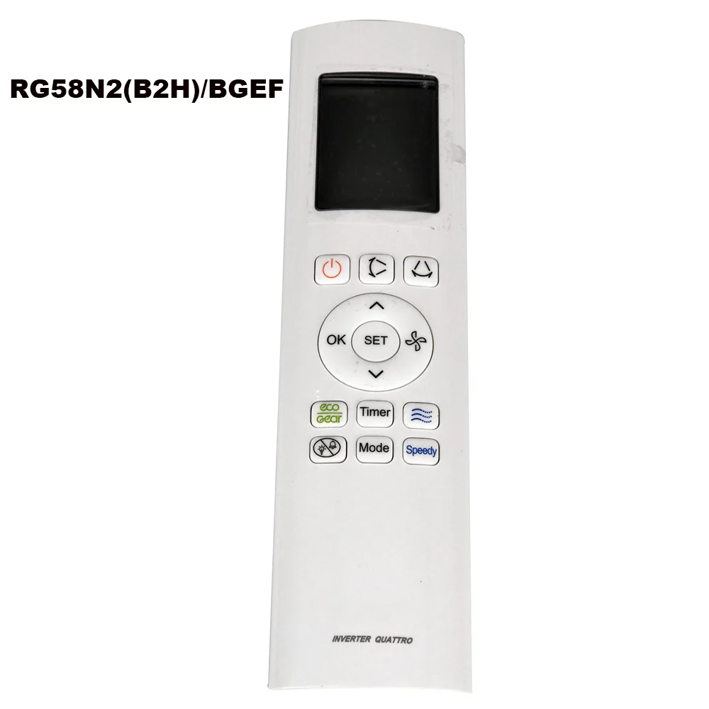 RG58N2(B2H)_BGEF-1