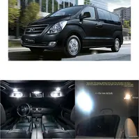 Car Lights
