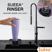 Sueea® Automatic Glass Rinser Kitchen Sink Cup Washer Bar Glass Rinser Coffee Pitcher Wash Cup Tool Kitchen Sink Accessories