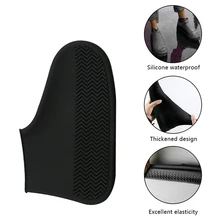 1 пара многоразовых силиконовых чехлов для обуви S/M/L Водонепроницаемые дождевые Чехлы для обуви для походов на открытом воздухе Нескользящие резиновые дождевые сапоги