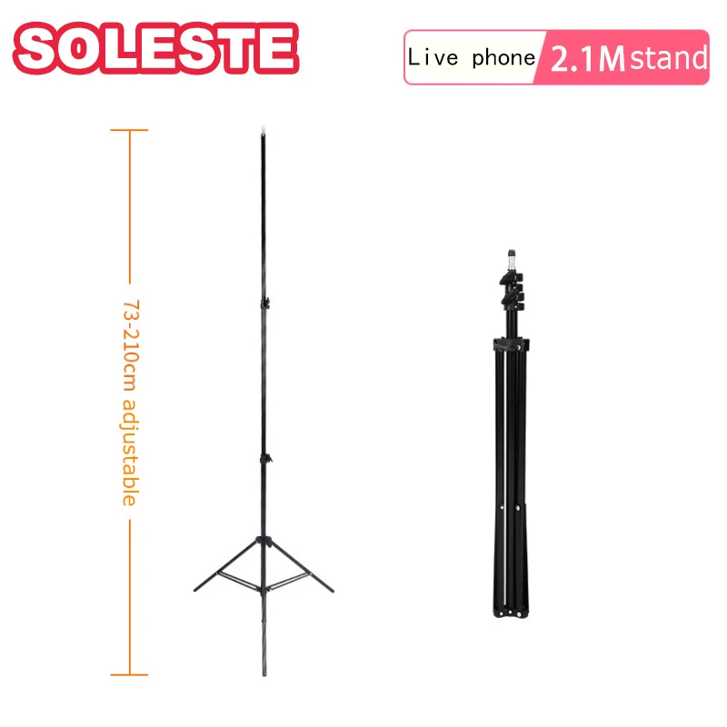 Штатив для фотосъемки SOLESTE металлический штатив с регулировкой 2 1 м IPhone 7 8 Redmi