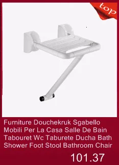 Душ Kruk Hogar Mueble De Dormitorio Tabouret Wc душевой Табурет Ducha Escalon Plegable ванная комната стул