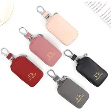 Органайзер для ключей с цепью, женская уличная молния, корейский тренд, сплошной цвет, кожа, на молнии, многофункциональный чехол для ключей, корейский стиль