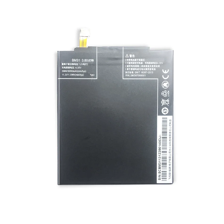 High Quality Replacement Battery For Xiaomi Mi 3 M3 Mi3 BM31 Genuine Phone 3050mAh | Мобильные телефоны и аксессуары