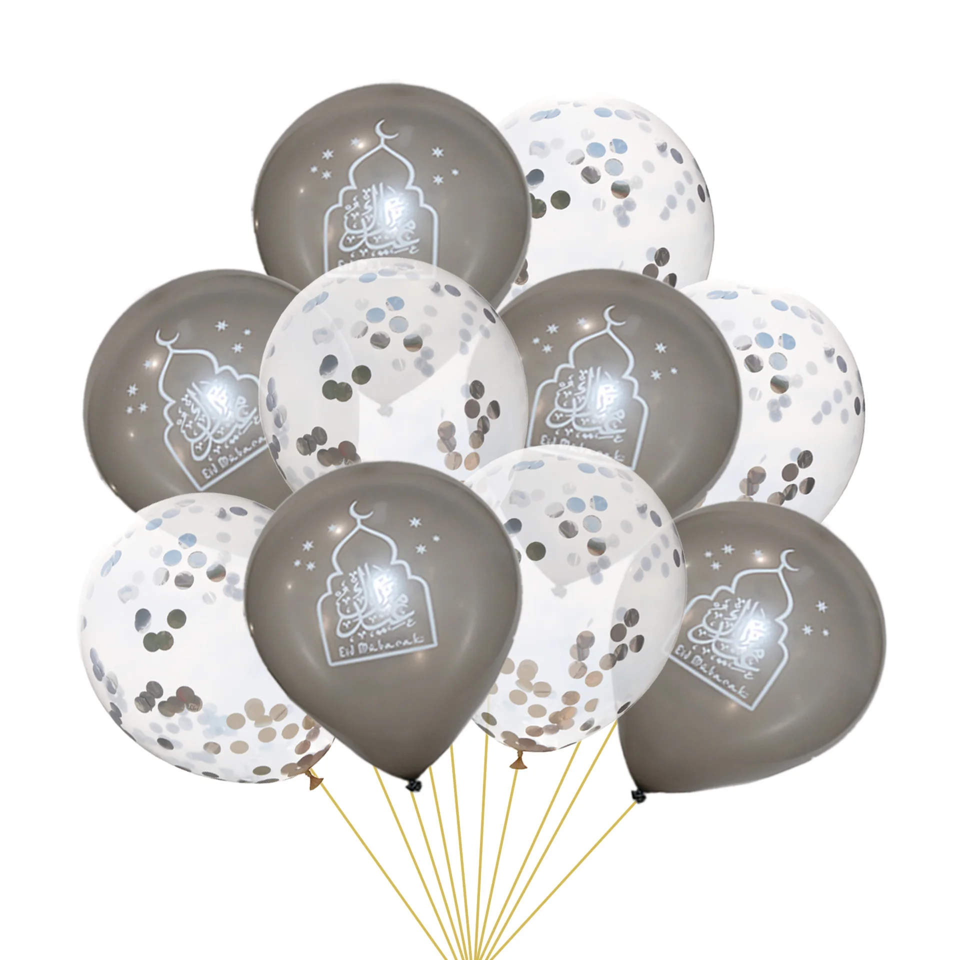 Decoración de globos EID MUBARAK, decoración de Ramadán, plata y oro, musulmán islámico, favores de Mubarak Eid, suministros para fiestas, 10 piezas