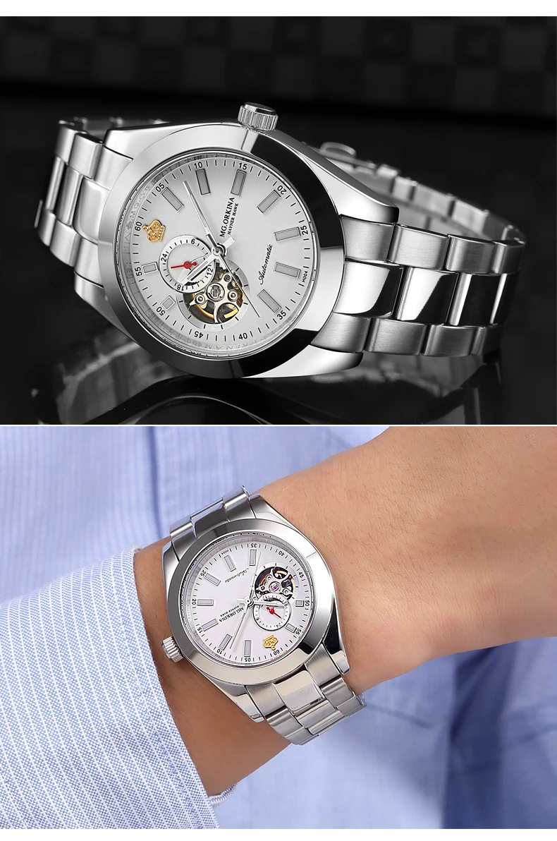BUSINESS WATCH MEN 16