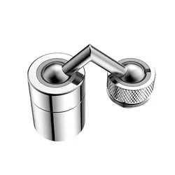 720 Degree Swivel Sink Faucet Aerator,universal Faucet Aerator Adapter,multi-function Big Angle Spray Large Flow Aerator