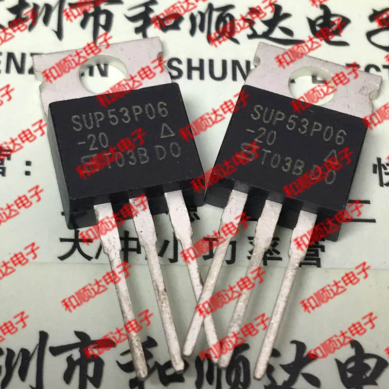 /5 предметов в лоте, SUP53P06-20-220 60V 53A