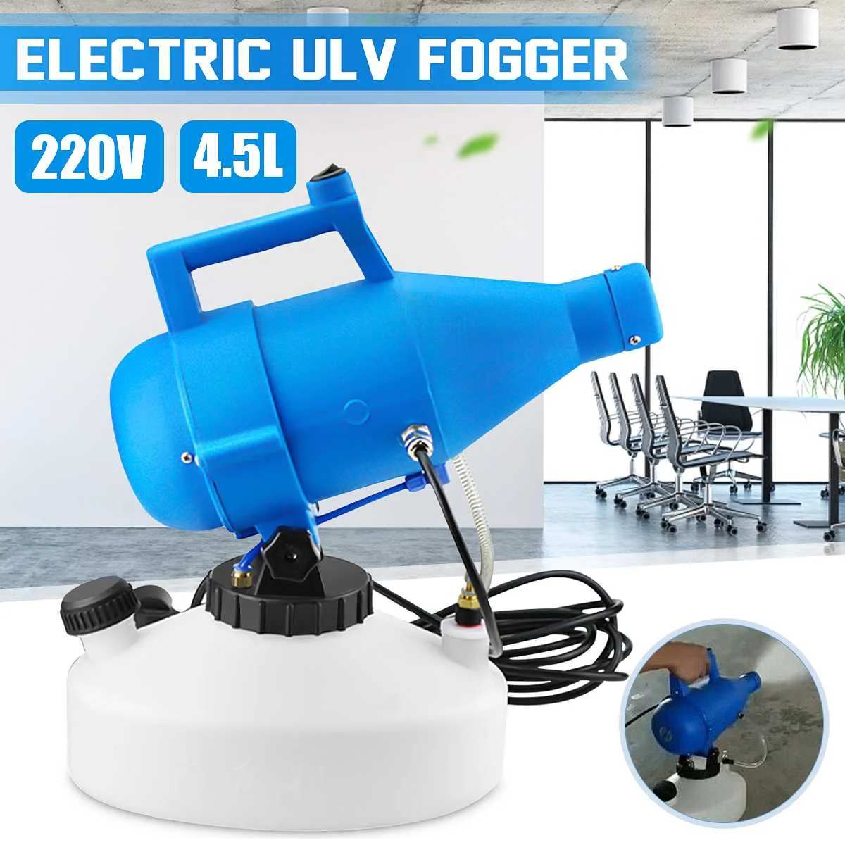 

1400W 220V Electric ULV Fogger Sprayer Cold Fogging 4.5L Ultra Low Volume Nebulizer Sterilizer For Disinfection Atomizer