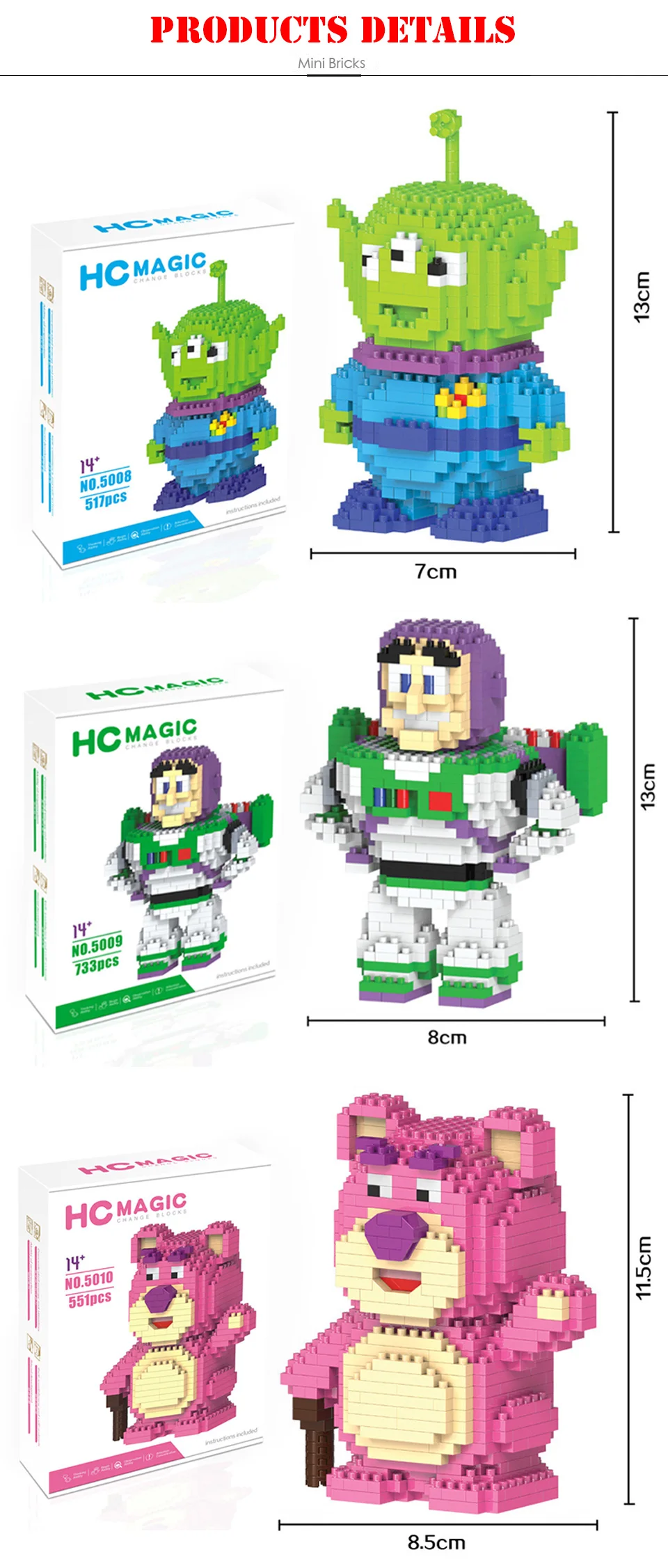 HC Toys Story 4 Buzz Lightyear Alien Bear Американский мультфильм фигурки героев кино строительство Сборка блоков Модель развивающая игрушка
