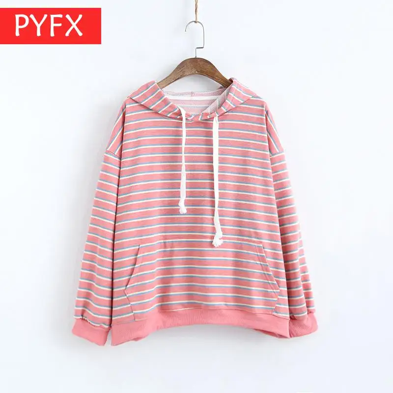

Korean Version Of Xiaoqing Fresh Stripe Fashion Autumn New Loose College Style Four Colours Optional Women's joker Hoodie