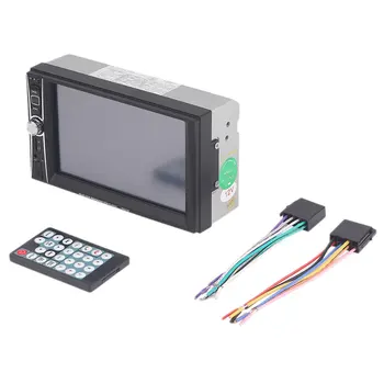 

7563TM Car 6.6 Inch TFT HD Vehicle Head Unit Stereo MP3 Player Double 2 DIN Touch FM Radio