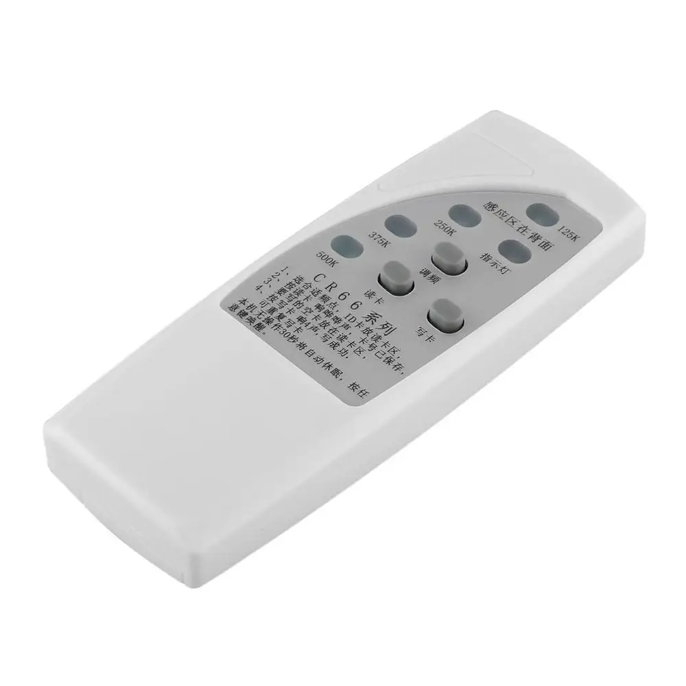 Дубликатор для ID-карт CR66 ручной RFID-программатор записывающее устройство 3 кнопки