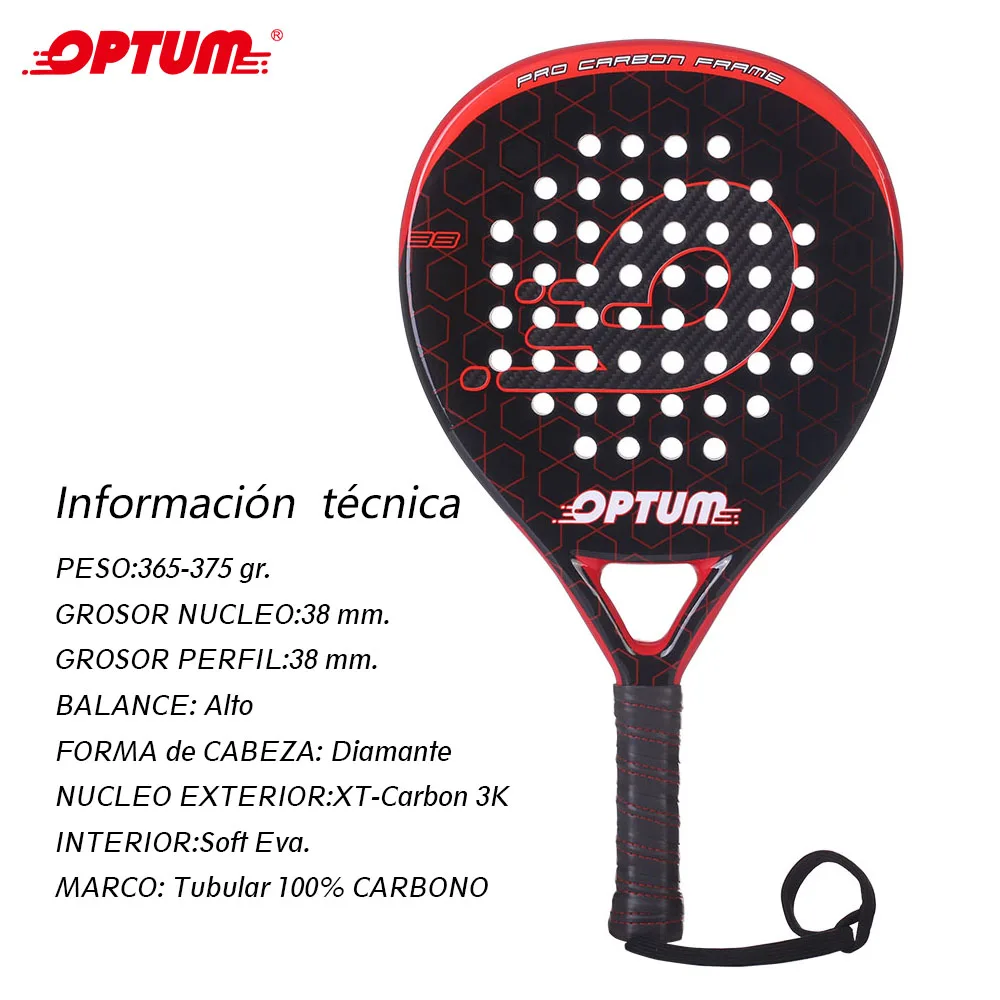 OPTUM ELITE 3K Углеродное волокно теннисные ракетки для бадминтона Pop теннисные весла Raquete Padel Лопата Padel Pala с чехлом