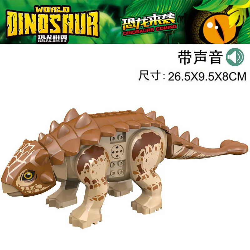 ankylosaurus lego