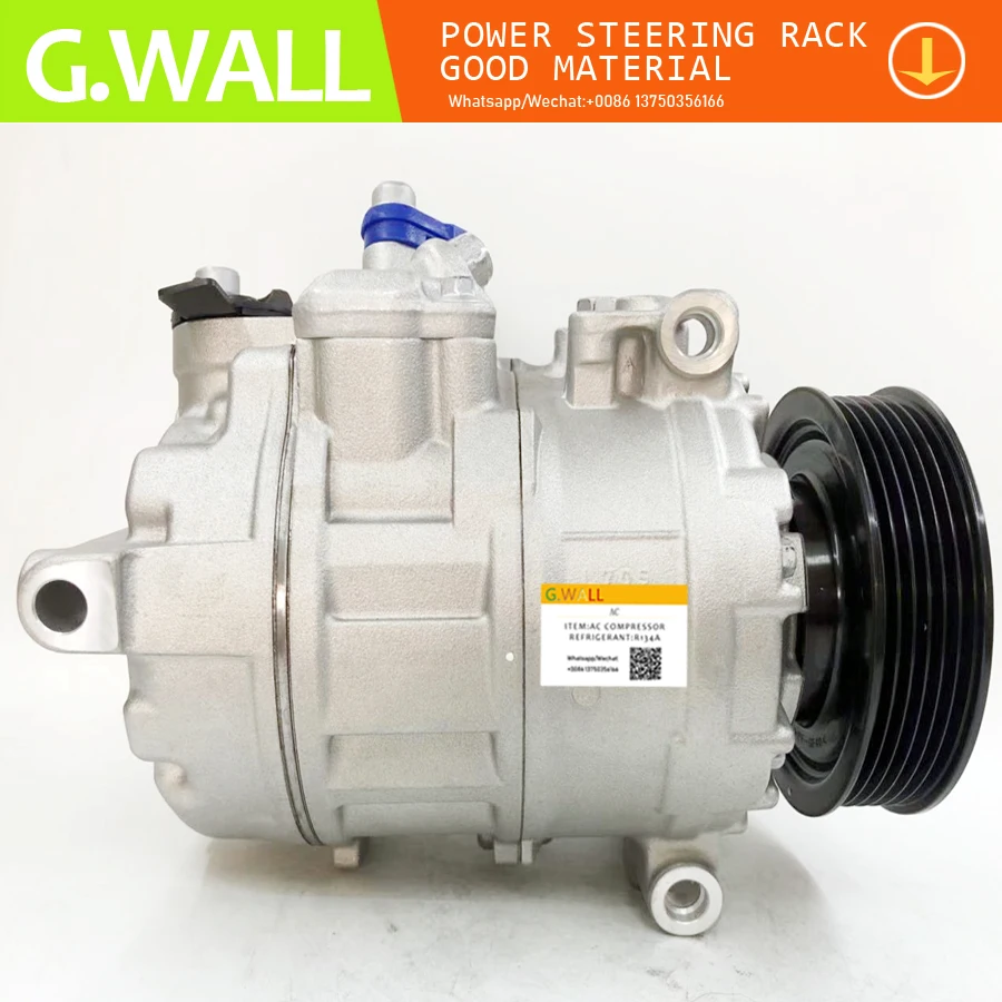 Автомобильный воздушный компрессор для Volkswagen AUDI SKODA SEAT 1K0820803A 1K0820803E 1K0820803F 1K0820803J 1K0820803P 1K0820808B 7SEU17C