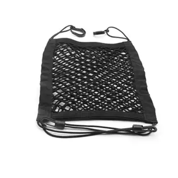 

Car Front Seat Storage Mesh Pocket Polyester Debris Paper Towel Hook Storage Bag Universal Double-Layer Storage Bag