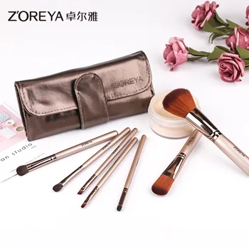 

Zoreya zhuo er ya 7 Champagne Color Artificial Fiber Portable Suction Clasp Bag Makeup Brush Set ZS741