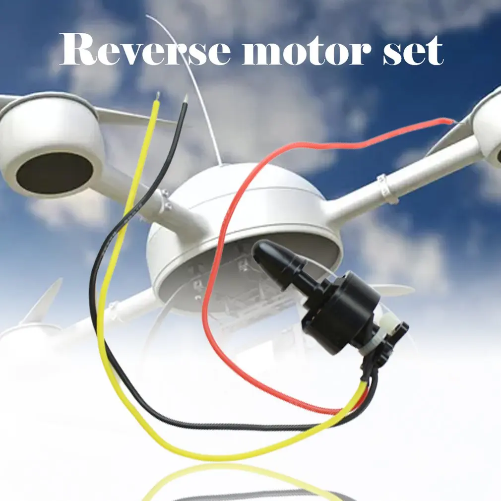 Выбранный Премиум улучшенный дизайн обеспечивает стабильное качество для Weili Xk дистанционного управления самолета X450.0008 задний ВПЕРЕД двигатель