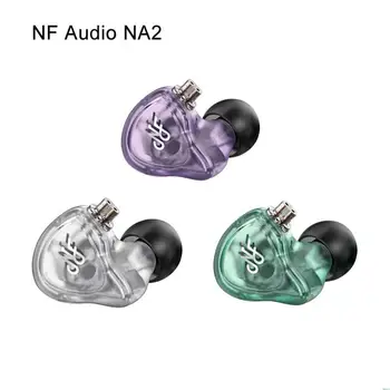 

NF Audio NA2 Dynamic Noise Reduction Hifi Music Monitor DJ Studio Earbuds In-Ear Earphones With MMCX Cable 0.78mm 2Pin