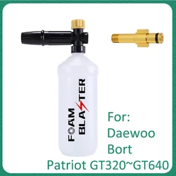 Espuma de neve lança espuma de neve limpador de espuma arma bico lavagem de espuma de carro sabão shampoo pulverizador para daewoo bort patriot pressão arruela