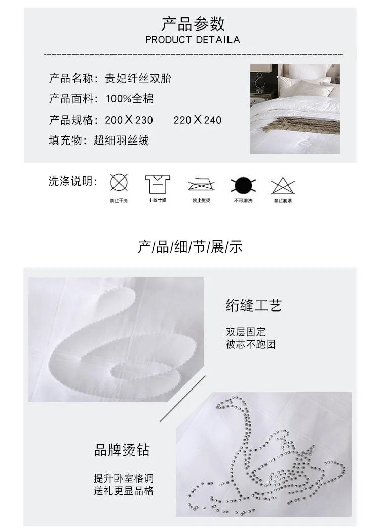 Прямая поставка от производителя 60S сатин Чистый хлопок двойное одеяло s хлопок-в-Твин четыре сезона зимнее одеяло шопп качество на Behal