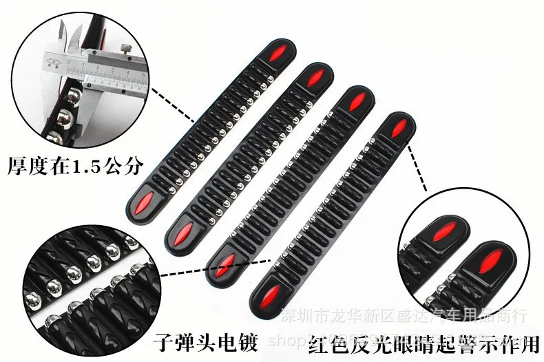 New Car Rubbing Strip of Vehicle Bumper Thick Bullet Crash Bar Car Body Trim Anti Rub Article Universal Style