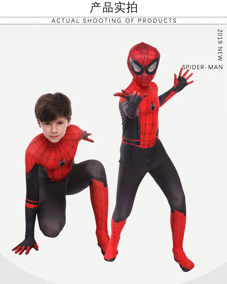 Карнавальный костюм Веном Симбионт черный Spider-man взрослых детей